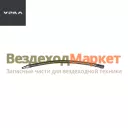 Шланг подкачки (в мет. опл.)  АИ-3125045-01/М14-К1/8 L=400 (АО