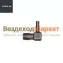 Угольник подвода воздуха к полуос. 375-3124094 (АО