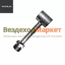 Угольник поворот. 44202Е-3408599 (АО