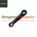 Сошка рул. механизма 5557Я-3401090-10 (под Борисовк. р/м) (АО