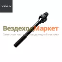 Втулка шлицев. с шарн. 4320Ф-3402109 (L=460мм. а/м рм УРАЛ дв.236 до 2004г) (АО