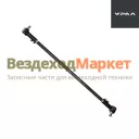 Тяга поперечная в сб. 5557-3414052-10 (усилен. пальцы с 2003г) (АО