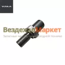 Штуцер соед. головки 55571-3520030 /М22хМ16 (АО