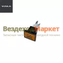 Лампа контрольная 2212.3803010-17 (АО