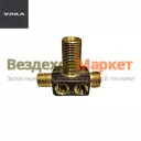 Крестовина разб. возд. 5557-3506145 (АО