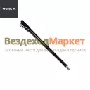 Рычаг стоян. торм. верх.  в сб. 4320-3508015 (АО