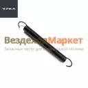 Пружина оттяж. пед. торм. 4320-3504032 (АО