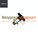 Клапан контрольного вывода АИ-3515310-01/М16 (АО