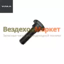 Ось рычага стояночного тормоза 4320-3507160 (АО