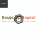 Гайка М20х1,5-6Н/250640 оси колодок тормозн. (АО