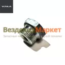 Пробка главн. тормозного крана 339536/М22х1,5 (АО