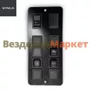 Щиток выключателей в сб. 3255Я5-3805015 (АО АЗ  УРАЛ )