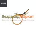 Трубка насоса 4320П2-4202215/ L=660мм; d=10мм (АО