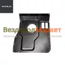 Кожух пола 5557Я2-5107050 (АО