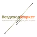 Тяги стеклоочистеля (к-т из 3-х штук) 4320Х-5205115/5460/5400 (А)