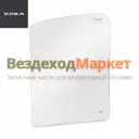 Стекло опускное двери левое А21R23-6103215/690х504 NEXT(АО АЗ  УРАЛ )