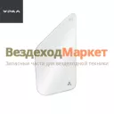 Стекло неподвижное двери левое А21R23-6103053/594х295 NEXT БорАвтоСтекло (АО