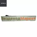 Боковина капота прав. 4320Я2-8402307-01 (ЯМЗ-238М2, до 2004г. длин. грунт. без отв.) (АО