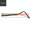 Труба отопителя отвод. кабины 4320Я3-8101210 (АО