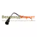 Разъем-вилка фонаря заднего со жгутом проводов и штекером ПВ126-В (к7452; 7702;8502; 171.3716)