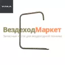 Держатель зеркала лев. 4320-8201051-10 (АО