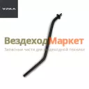 Держатель зеркала широкоугольного 4320-8201126-10 (АО АЗ  УРАЛ )