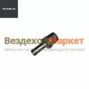 Штуцер 339510 (АО