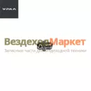 Пресс-масленка 264072/М6 прям. (АО АЗ  УРАЛ )