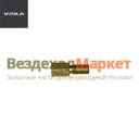 Штуцер 339575 (нар М10х1- вн кон. м10, сист подки шин Уурал 5323)  (АО