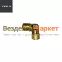 Угольник 339040/К1/4-М14х1,5 (АО