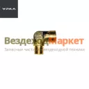 Угольник 339046/К3/8-М20х1,5 (АО