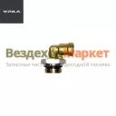 Фитинг углов. АИ-3506850-01/8-М22 (АО