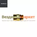 Фитинг прям. АИ-3506800-01/10-М16 (АО