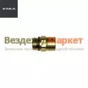 Фитинг прям. АИ-3506801-01/8-М16 (АО