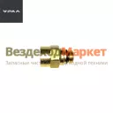 Фитинг прям. АИ-3506803-01/15-М16 (АО