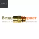 Фитинг прям. АИ-3506810-01/12-М16 (АО