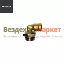 Фитинг углов. АИ-3506842-01/10-М22 (АО