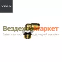 Фитинг углов. АИ-3506844-01/6-М16 (АО