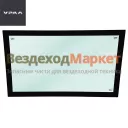 Стеклопакет бокового окна АИ-5403016-01/1390х825мм (АО