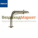 Трубка рециркуляции 536.1213026-10 (Автодизель)