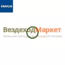 Кольцо уплотн. 5340.1213054-01/040-048-46 (Автодизель)