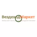 Кольцо уплотн. 5340.1213054/040-048-46 ФСИ (Строймаш)