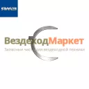 Полукольцо упор. подш. 5340.1005194 (Автодизель)