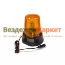Маяк проблесков. импульс. МИМ 05/12Вт-24Вт 30 светодиодов (крепл. магнит;  штекер к прикур.)