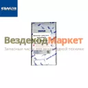 Вкладыш шатунный 536.1000104 (Автодизель)