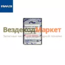 Вкладыш шатунный 536.1000104-Р2 (Автодизель)