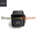 Выключатель 3842.3710-02.30М (МКД) (АО АЗ  УРАЛ )