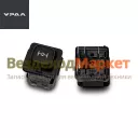 Выключатель 3842.3710-02.28М (АО АЗ  УРАЛ )