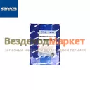 Вкладыш шатунный 238-1000104-В2-Р1 (Автодизель)