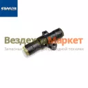 Клапан редукцион. 238Б-1011048 (Автодизель)